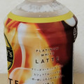 タリーズコーヒー PLATINUM WHITE 商品写真 2枚目