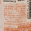 KIRIN 世界のKitchenから とろとろ桃のフルーニュ 商品写真 2枚目