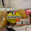 ヤマザキ おいしさ宣言 ケーキドーナツ 商品写真 3枚目