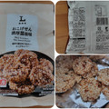ローソン おこげせん 濃厚醤油味 商品写真 1枚目