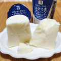 セブン＆アイ セブンプレミアム のむヨーグルト コクうまプレーン 商品写真 5枚目