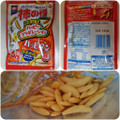 亀田製菓 亀田の柿の種 ハッピーターン味 商品写真 5枚目