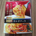 ニップン REGALO カルボナーラ 商品写真 4枚目