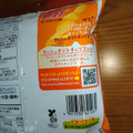 カルビー クリスプ ビーフコンソメ味 商品写真 4枚目