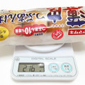 ヤマザキ 薄皮 つぶあんぱん 商品写真 5枚目