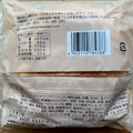 ヤマザキ クリームが主役 カスタード＆チーズクリームパン 商品写真 4枚目