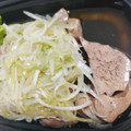 肉餃子のダンダダン ダンダダン酒場 葱レバー 商品写真 3枚目