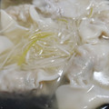 肉餃子のダンダダン ダンダダン酒場 葱レバー 商品写真 5枚目