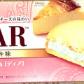 森永製菓 ディアガレットサンド チーズケーキ味 商品写真 4枚目