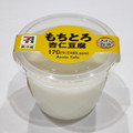 セブン-イレブン もちとろ杏仁豆腐 商品写真 1枚目