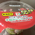 セブン-イレブン 約55％増量たことブロッコリーバジルのサラダ 商品写真 2枚目