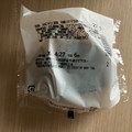ファミリーマート 直巻 和風ツナマヨネーズ 商品写真 2枚目