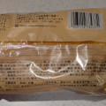 ヤマザキ たっぷり満足カレーコロッケサンド カレーソース CoCo壱番屋監修 商品写真 1枚目