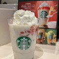 スターバックス THE フラペチーノ of フルーツ‐オン‐トップ‐ヨーグルト with クラッシュ ナッツ 商品写真 1枚目