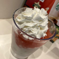 スターバックス THE フラペチーノ of フルーツ‐オン‐トップ‐ヨーグルト with クラッシュ ナッツ 商品写真 3枚目