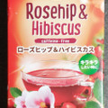 ポンパドール ローズヒップ＆ハイビスカス 商品写真 2枚目
