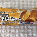 イオン トップバリュ ベストプライス 今川焼 カスタードクリーム 商品写真 2枚目