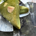 ローソン 抹茶とホワイトチョコのスコーン 商品写真 5枚目