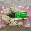セブン-イレブン ダブルチョコロール 商品写真 1枚目