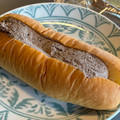 ファミリーマート ファミマルBakery 生コッペパン たっぷりチョコホイップ 商品写真 2枚目