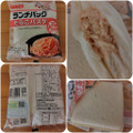 ヤマザキ ランチパック たらこパスタ 商品写真 5枚目