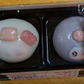 バンダイ 食べマスモッチ シナモロール＆クロミ 商品写真 1枚目