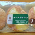 ファミリーマート ファミマルBakery チーズマヨパン 商品写真 1枚目