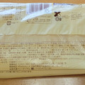ファミリーマート ファミマルBakery チーズマヨパン 商品写真 2枚目
