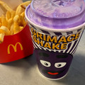 マクドナルド グリマスシェイク ブルーベリーヨーグルト味 商品写真 4枚目