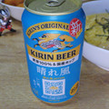 KIRIN キリンビール 晴れ風 商品写真 1枚目