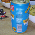 KIRIN キリンビール 晴れ風 商品写真 3枚目