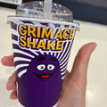 マクドナルド グリマスシェイク ブルーベリーヨーグルト味 商品写真 2枚目