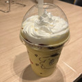 マクドナルド ポムポムプリンのクリーミープリンフラッペ 商品写真 4枚目
