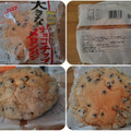 ヤマザキ 大きなチョコチップメロンパン 商品写真 1枚目