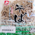 大徳 ゆでそば 商品写真 1枚目