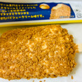 竹下製菓 ピアードパパの作りたて工房 パイシュークリーム味 ブラックモンブラン 商品写真 2枚目
