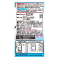 明治 ザバス PROTEIN 脂肪0 ライチ風味 商品写真 1枚目