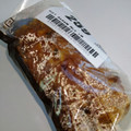 ローソン まんまる鶏 梅しそ 商品写真 1枚目