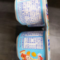 森永 ビヒダスヨーグルト フルーツポンチ サイダー風味 商品写真 3枚目