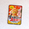 ダイショー ラーメンの上だけ！！！ニンニク背脂豚骨醤油風味 商品写真 1枚目