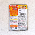 ダイショー ラーメンの上だけ！！！ニンニク背脂豚骨醤油風味 商品写真 5枚目