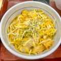 なか卯 チーズ親子丼 商品写真 1枚目