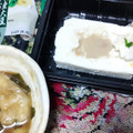 相模屋 ダブルパック 木綿とうふ 商品写真 3枚目