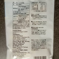ダイソー セレクト しょうが豆 商品写真 2枚目