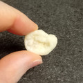 ダイソー セレクト しょうが豆 商品写真 4枚目