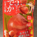 上野珍味 3倍大きい でかっむき甘栗 商品写真 1枚目