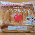 ヤマザキ アップルパイ 商品写真 2枚目