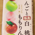 シャイニー 果実のおもてなし ももりん 商品写真 1枚目