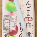 シャイニー 果実のおもてなし ももりん 商品写真 2枚目