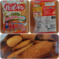 亀田製菓 ハッピーターン 亀田の柿の種味 商品写真 5枚目